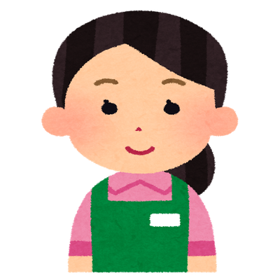 まな