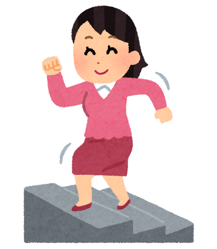 元気に階段を上る女性（資産形成3ポイント）