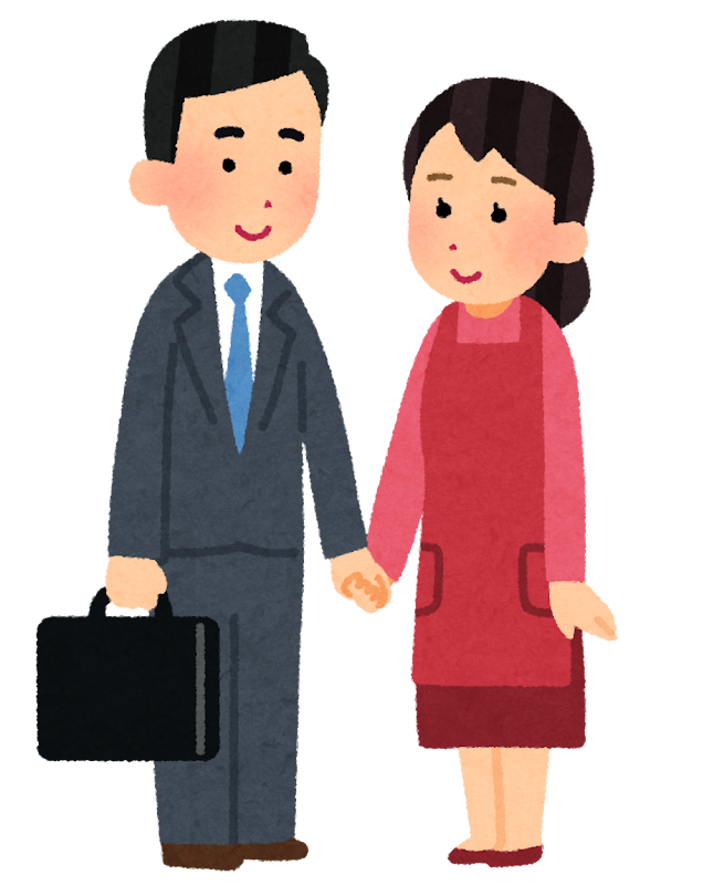 専業主婦のイラスト（5つの疑問）