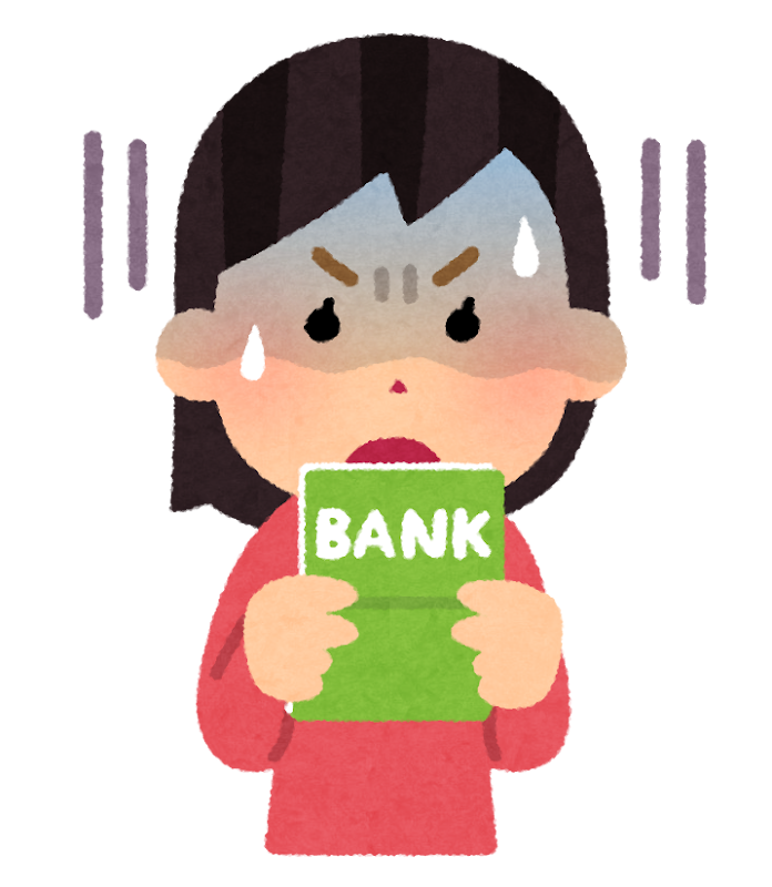 通帳を見て青ざめる女性のイラスト