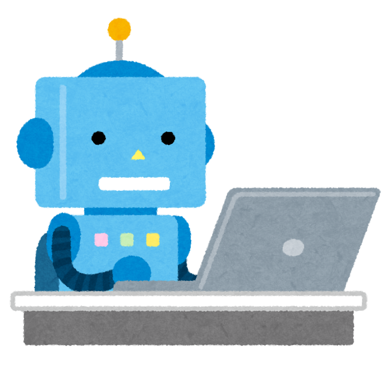 コンピューターを使うロボットのイラスト（自動化）