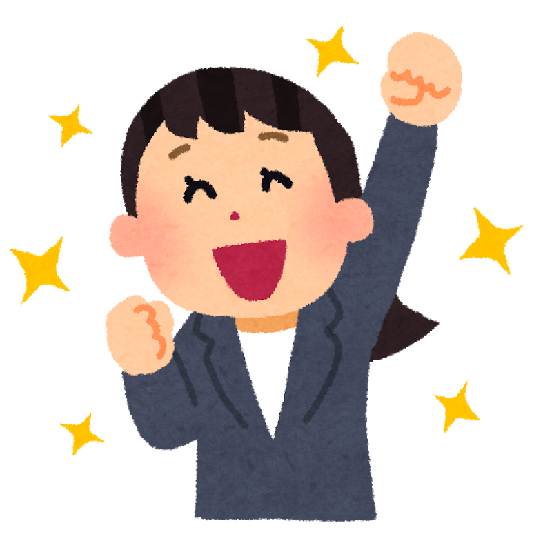 目標を達成した女性のイラスト