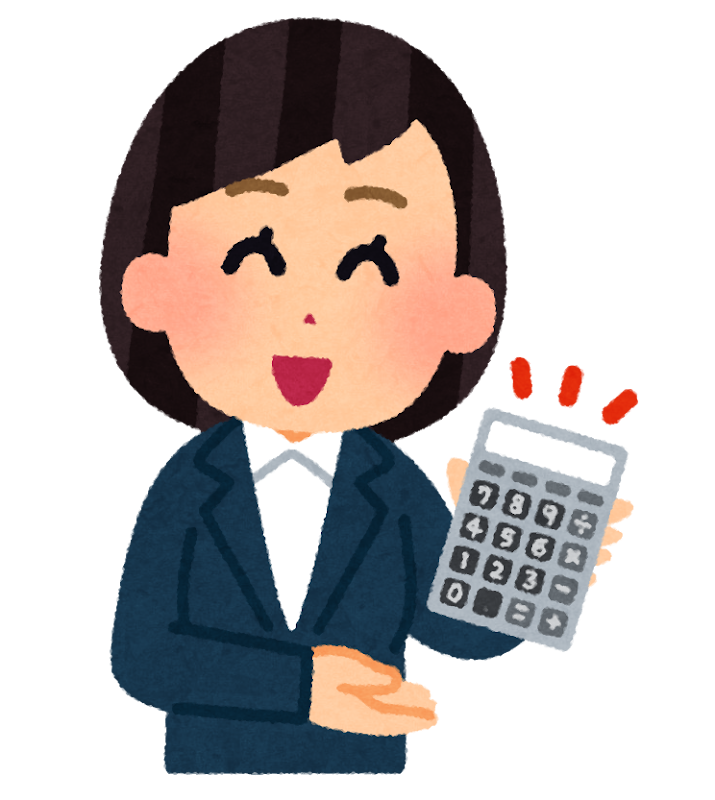 夏ボーナスを成長投資枠で一括投資する方法を計算する女性のイラスト