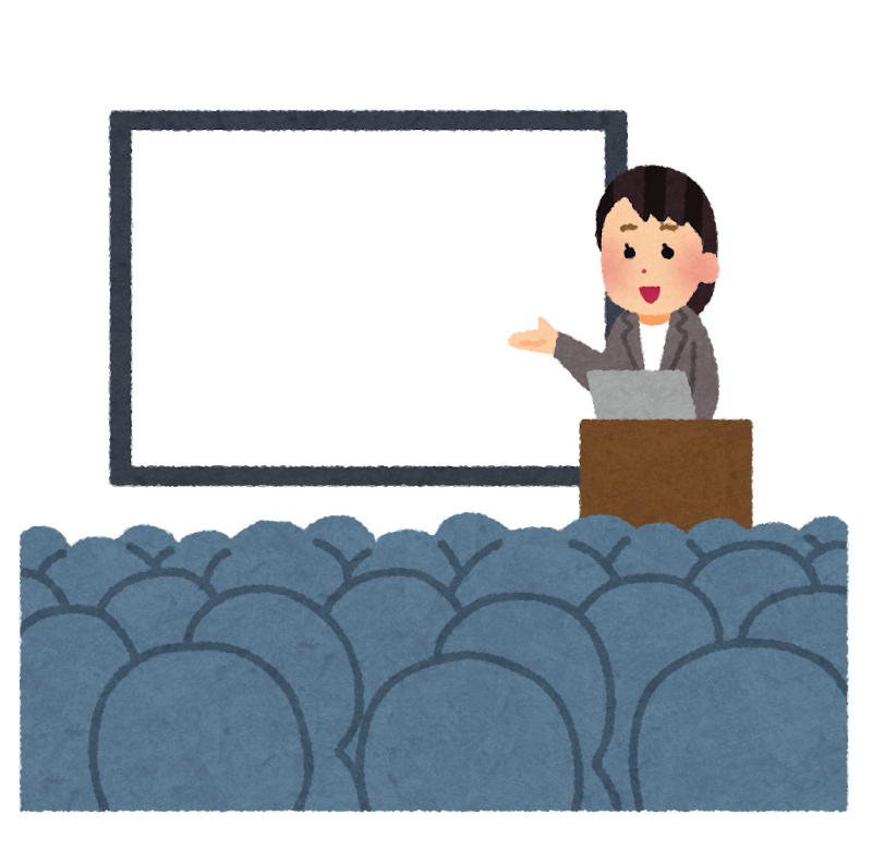 ガイドブックを見る女性のイラスト（住民税通知書の解説）