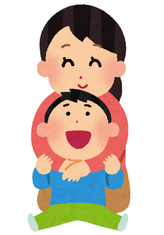 教育費・本とお金のイラスト（目標額）