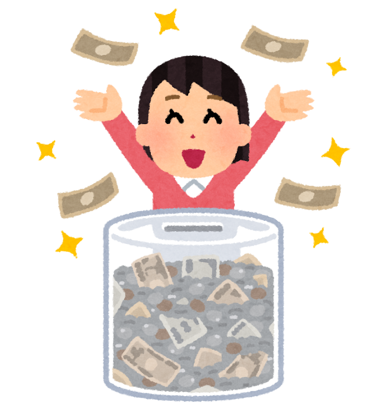 貯金に成功して喜ぶ女性のイラスト（NISAへ）