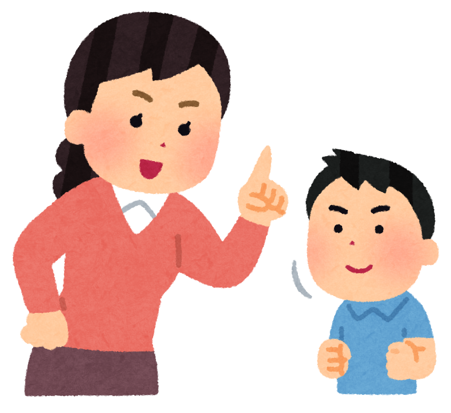 お金の話をする親子のイラスト（いつから何を）