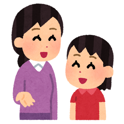 会話する親子のイラスト（お金の大切さ）