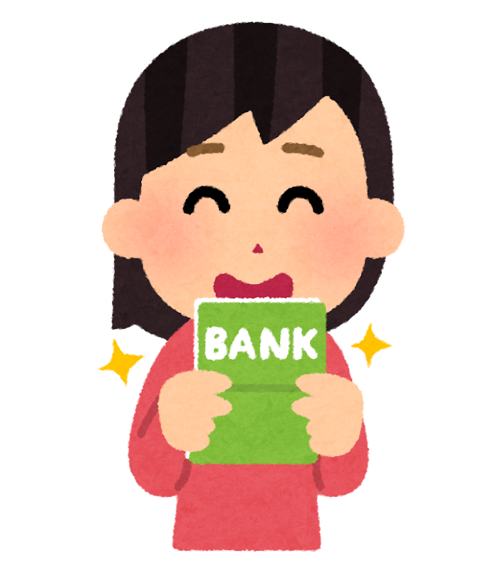 通帳を見て喜ぶ女性のイラスト（5年実績）