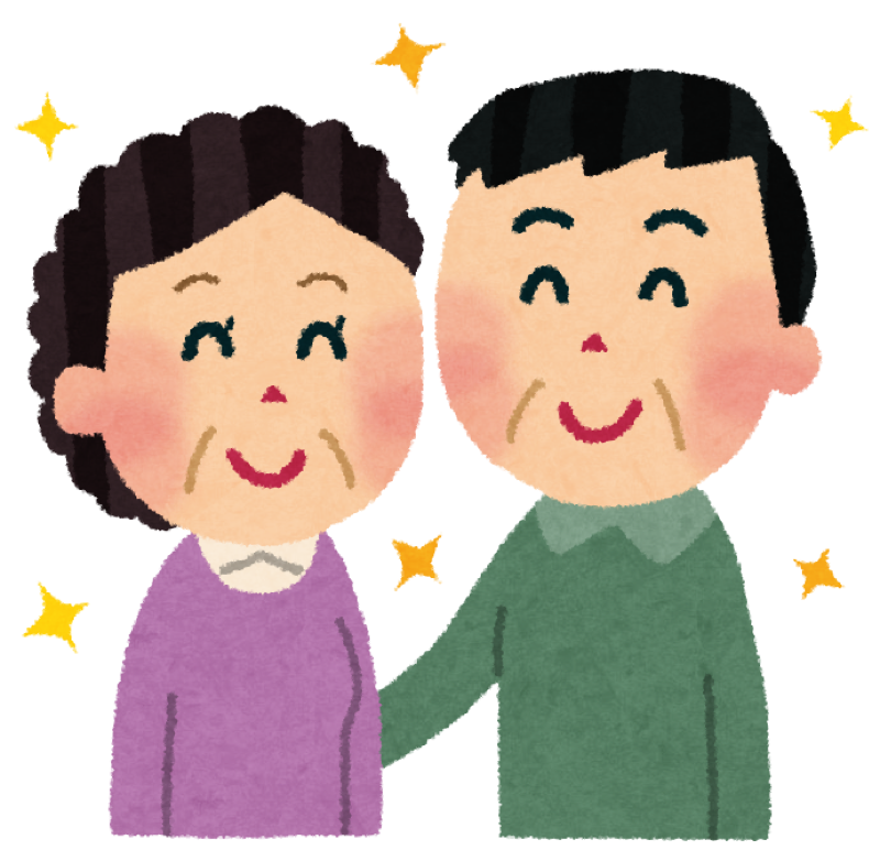 児童手当の使い道について夫婦で話し合う様子のイメージイラスト