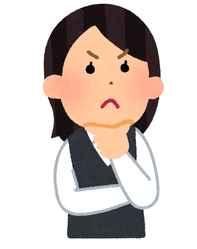 イオンカードのNISA積立についてパソコンで考える女性のイラスト