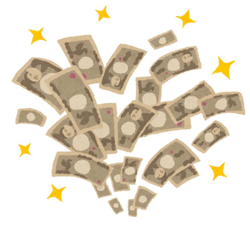 増えるお金のイラスト（一括投資で資産が増えるイメージ）