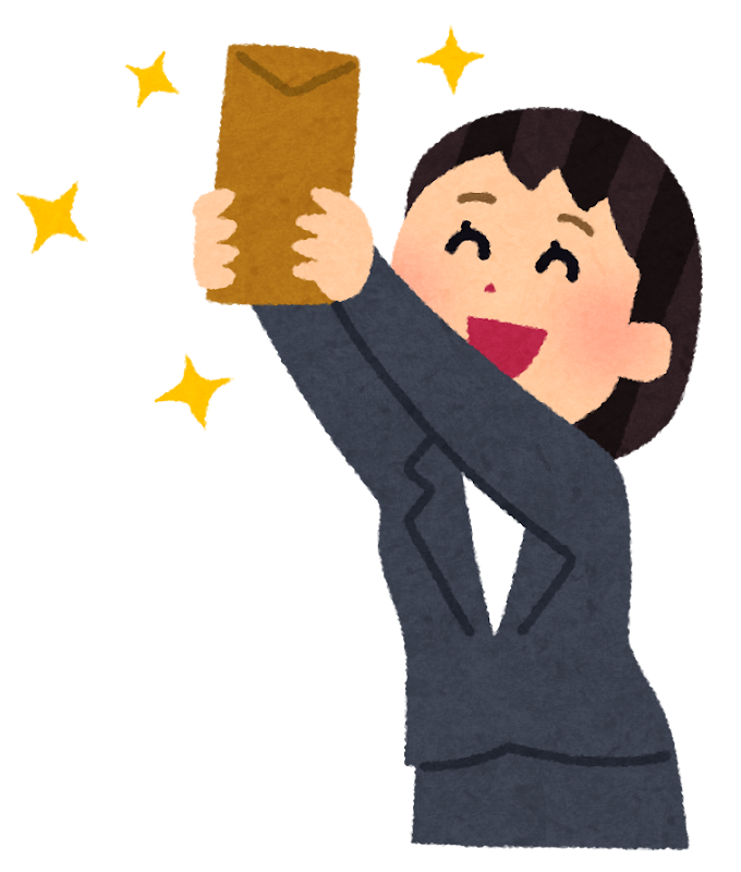 ボーナスをもらって喜ぶ女性会社員のイラスト（夏ボーナスをNISAに活用するイメージ）
