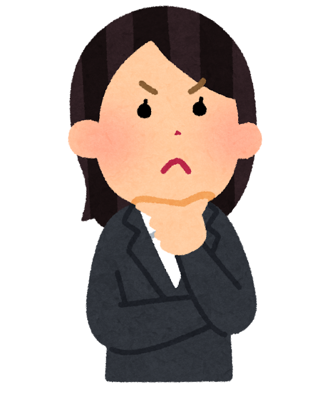 専業主婦がふるさと納税できるか考える女性のイラスト