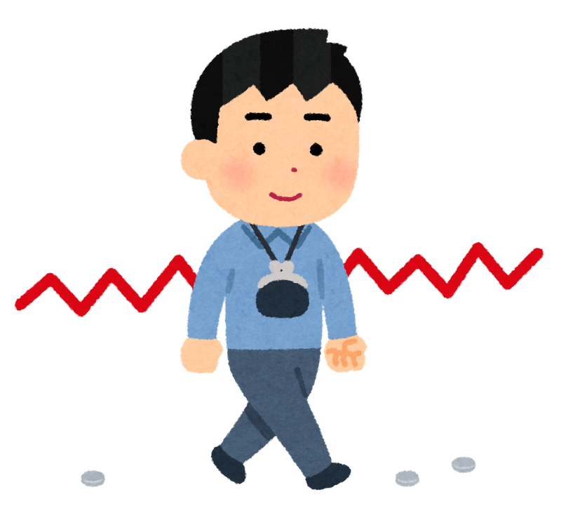 iDeCo制度改正・リスクの低い積立投資のイメージイラスト
