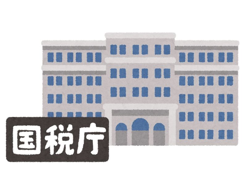 国税庁のイラスト｜iDeCoの所得控除による節税効果のシンボル