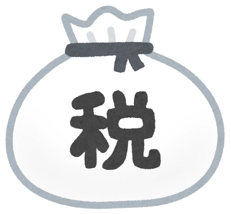 iDeCoの掛金で税金負担が軽くなる節税の仕組みを表したイラスト