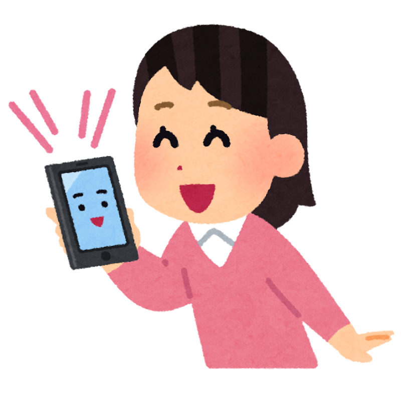 スマートフォンで調べる女性のイラスト|第3号廃止ニュースを確認するイメージ