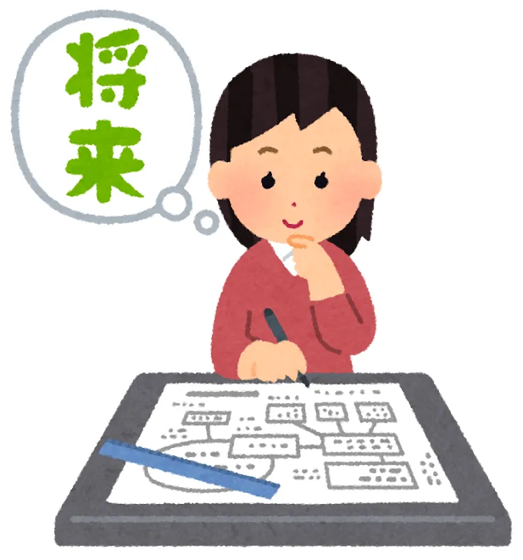 NISAの出口戦略について将来設計を考える専業主婦のイラスト