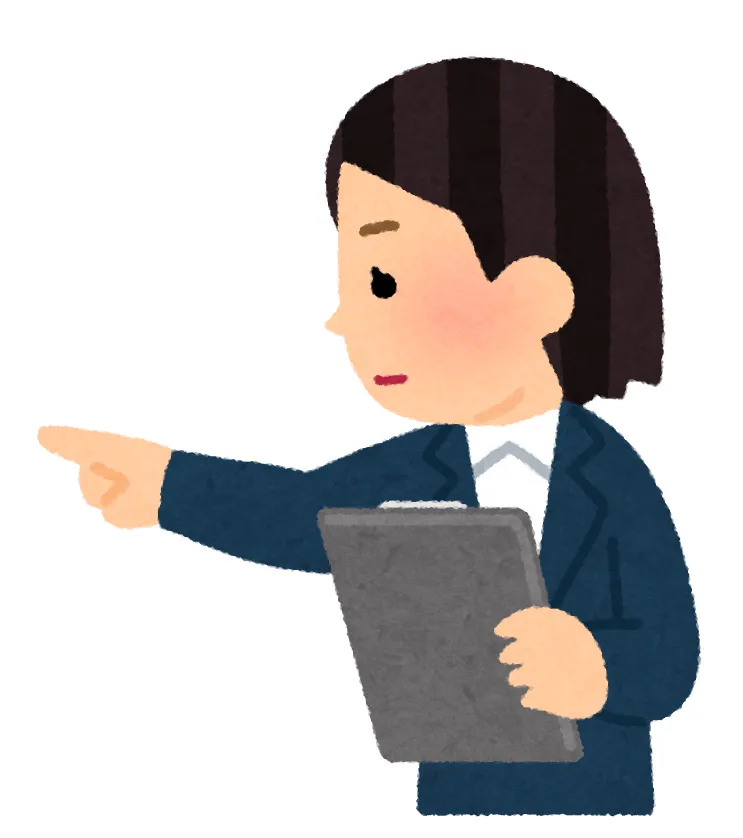 NISAの売却時の注意点を指差し確認する女性のイラスト